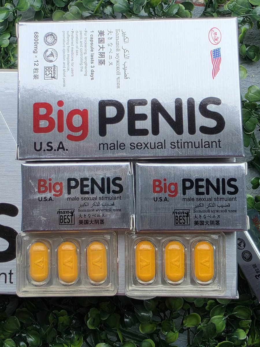 khyd342193's tweet photo. #BigPenis (สัญชาติ USA)

ราคา 600บาท
บรรจุ 12 เม็ด
Id:blackgorilla0007
 หรือ@katob0007 (มี@)
https://t.co/XZ6Rh3vlYg https://t.co/LAAa7mEr5Q