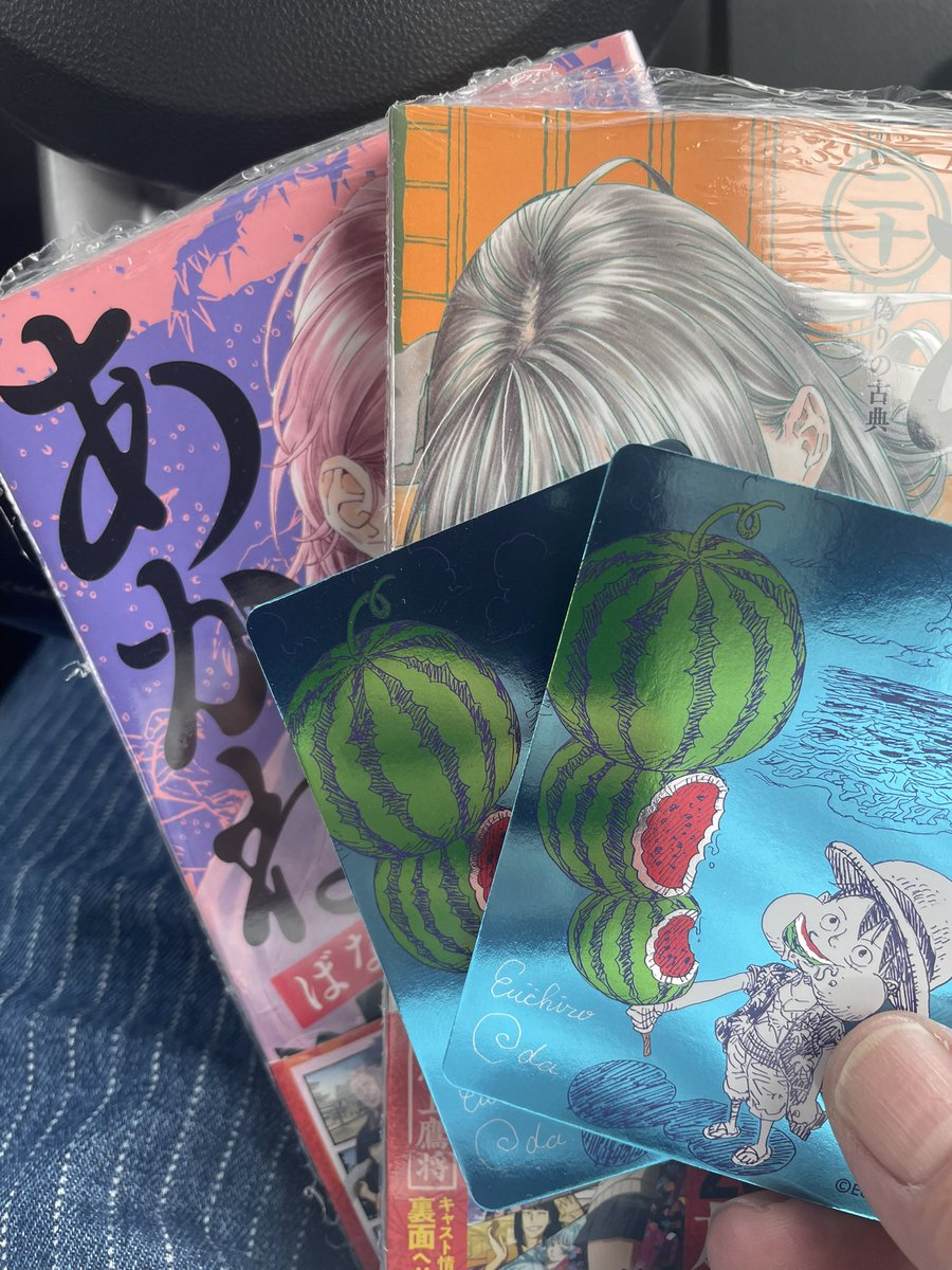 9R30316's tweet photo. 休日、マンガ買いに行ってからのモーニング☕︎無事に🍉ルフィGETできました。 https://t.co/avupAr1jF2