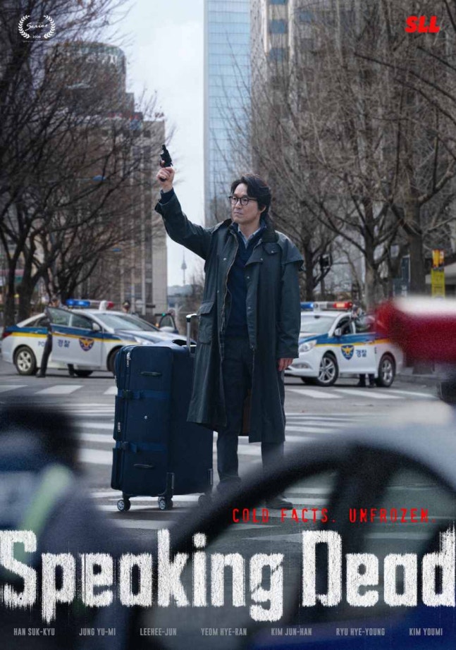 movieitzy tweet picture