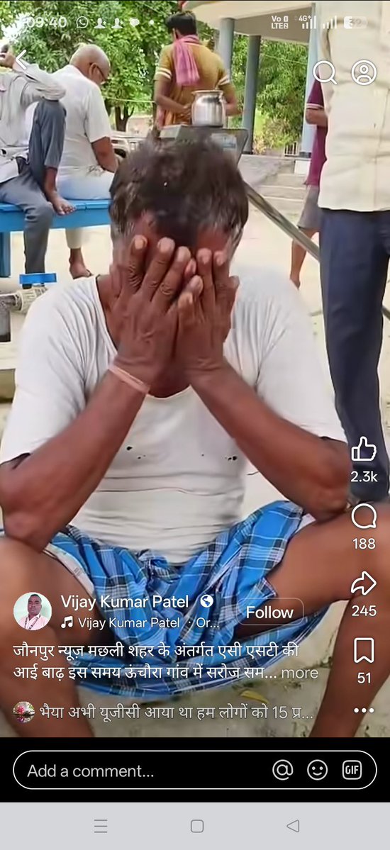 highcourtadvo's tweet photo. जौनपुर के पंवारा थानाक्षेत्र अंतर्गत उचौरा गांव में नरेंद्र मोदी की B टीम भीम आर्मी द्वारा यादव परिवार पर भीषण हमला,बेटे को पीट-पीटकर अधमरा किया गया, घर की महिलाओं के साथ भी मारपीट हुआ। लेकिन पुलिस ने भीम आर्मी के गुंडों के बजाय यादव परिवार पर ही SC ST ACT के तहत FIR दर्ज कर दिया। अब यादव जी का परिवार सदमे में हैं।

उत्तर प्रदेश में भले ही भाजपा सरकार है लेकिन यहां चलती है नरेंद्र मोदी की B टीम भीम आर्मी का ही,, वही पुलिस है वही अदालत।