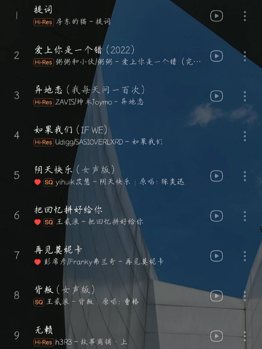 麦田 tweet media