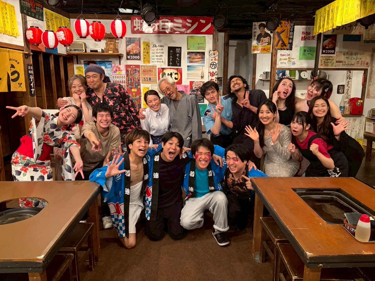 airstudio_enjin's tweet photo. 【改めまして御礼】
舞台『ホッチキス』全10公演、無事終演しました。

ご来場・配信でご覧くださった皆様、
支えてくださったキャスト・スタッフの皆様、
満席回も多く温かな日々をありがとうございました。
心より感謝申し上げます。

#ホッチキス2026
また劇場でお会いできますように。
感謝です！ https://t.co/GPBZDOSS55