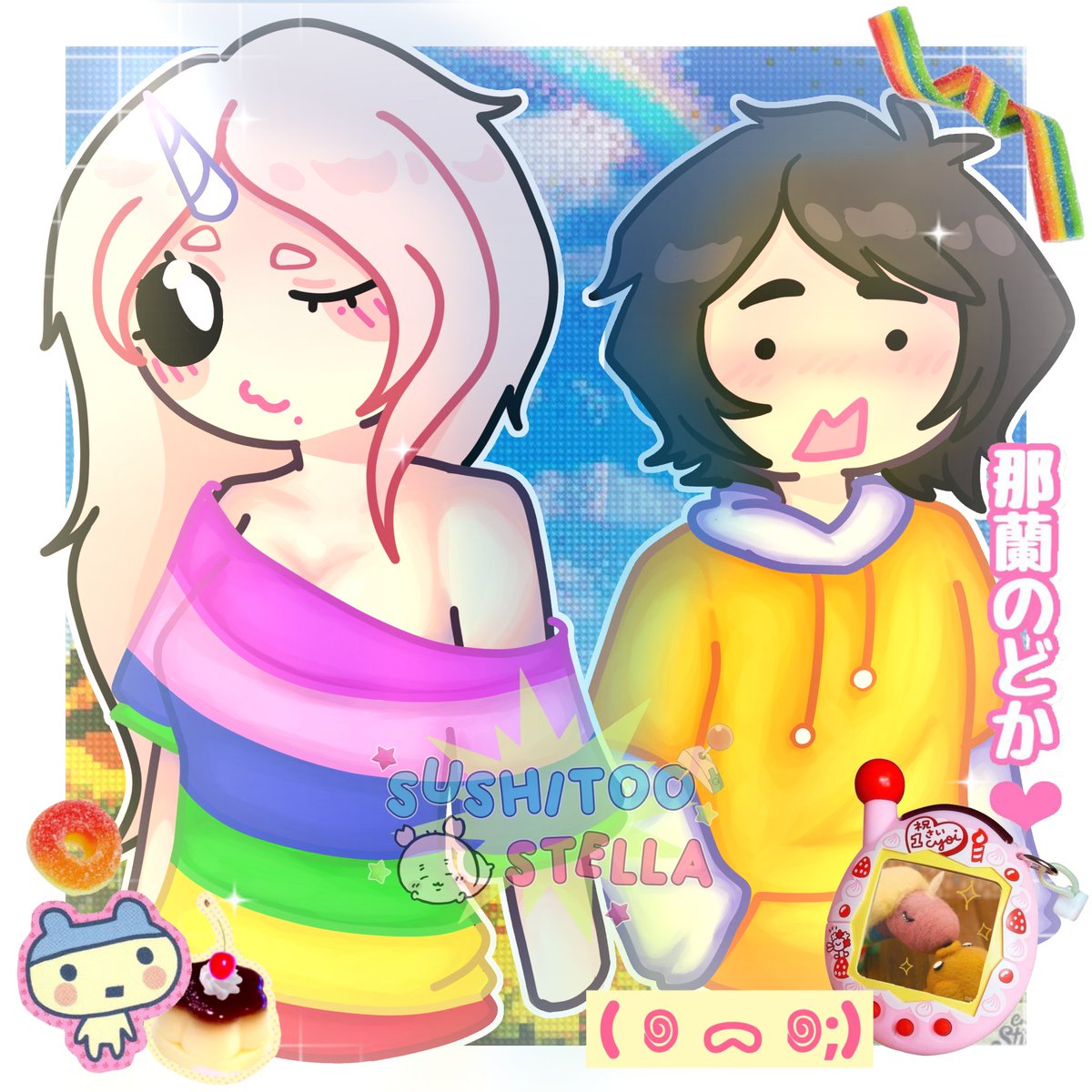 cotton_sushitoo's tweet photo. Los tortolitos :3
#mdhm #yumetwt https://t.co/VUgnOTWOew