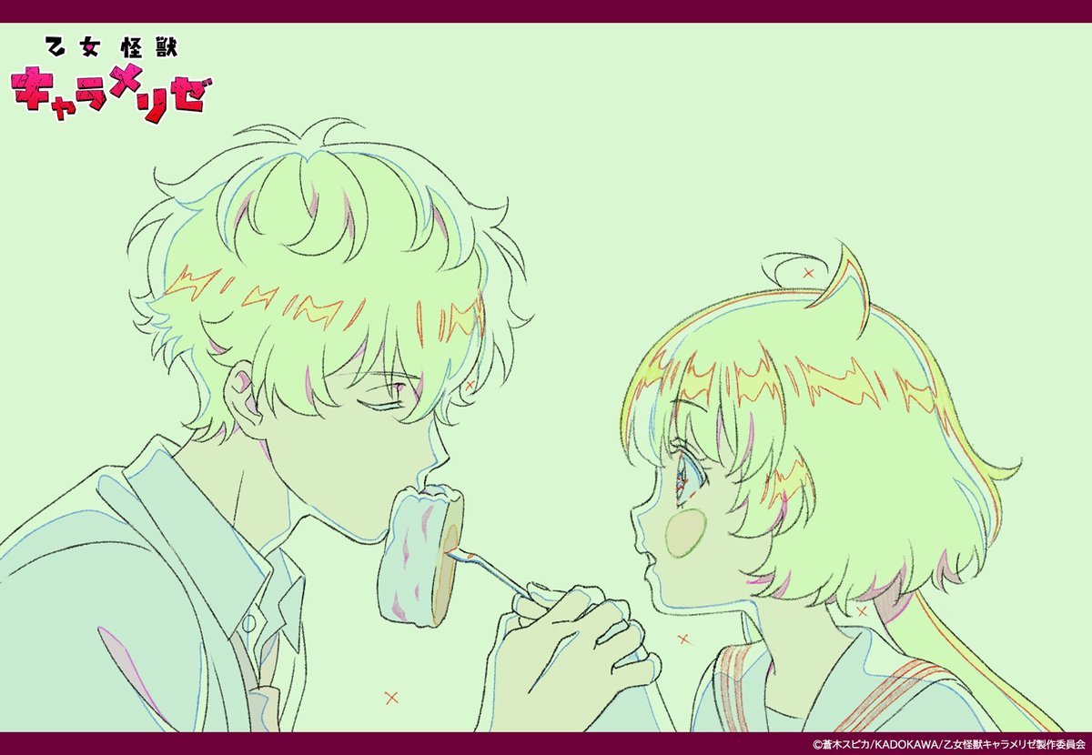LIDENFILMS's tweet photo. TVアニメ『#乙女怪獣キャラメリゼ』
第1話 原画公開💕

第1話「乙女怪獣東京に現る」

ご視聴いただきありがとうございました✨
ぜひ次回もお楽しみに！

▼配信情報はこちら
https://t.co/OeqHXMLoqU

#アニメリゼ https://t.co/j7eXlBQKCk