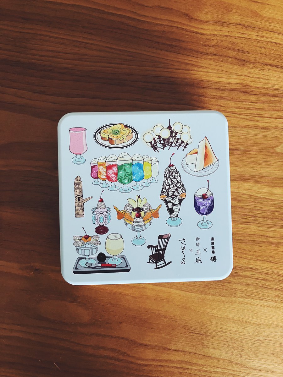 w_7x104's tweet photo. ☕️💜🍒 https://t.co/UAPPpvg4W5