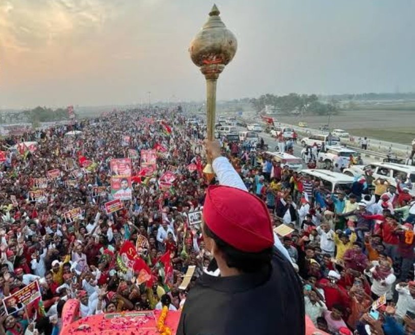 Shekharrjdstm's tweet photo. वर्तमान समय में देश के सबसे बड़े समाजवादी नेता @yadavakhilesh जी को जन्मदिन कि शुभकामनाएं। https://t.co/q5bOlf0OsF
