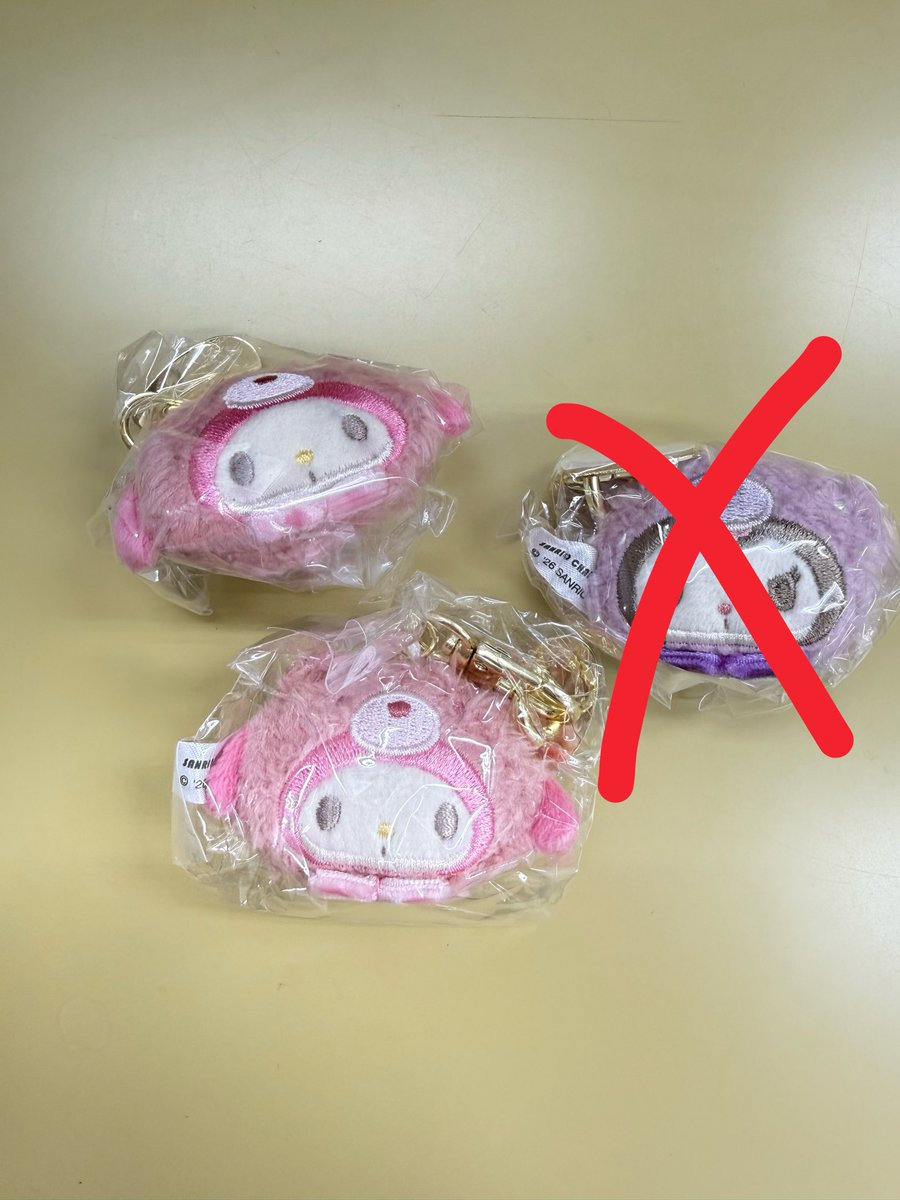 mohXmLFZI1X6MSd's tweet photo. 【交換】サンリオキャラクターズ　どこでもぬいぐるみチャーム　ラテクマバージョン

【譲】マイメロディ
【求】シナモロール

都内手渡し（池袋、新宿）交換優先、郵送要相談。
お気軽にお声掛けください。 https://t.co/vG2uZ8HslI