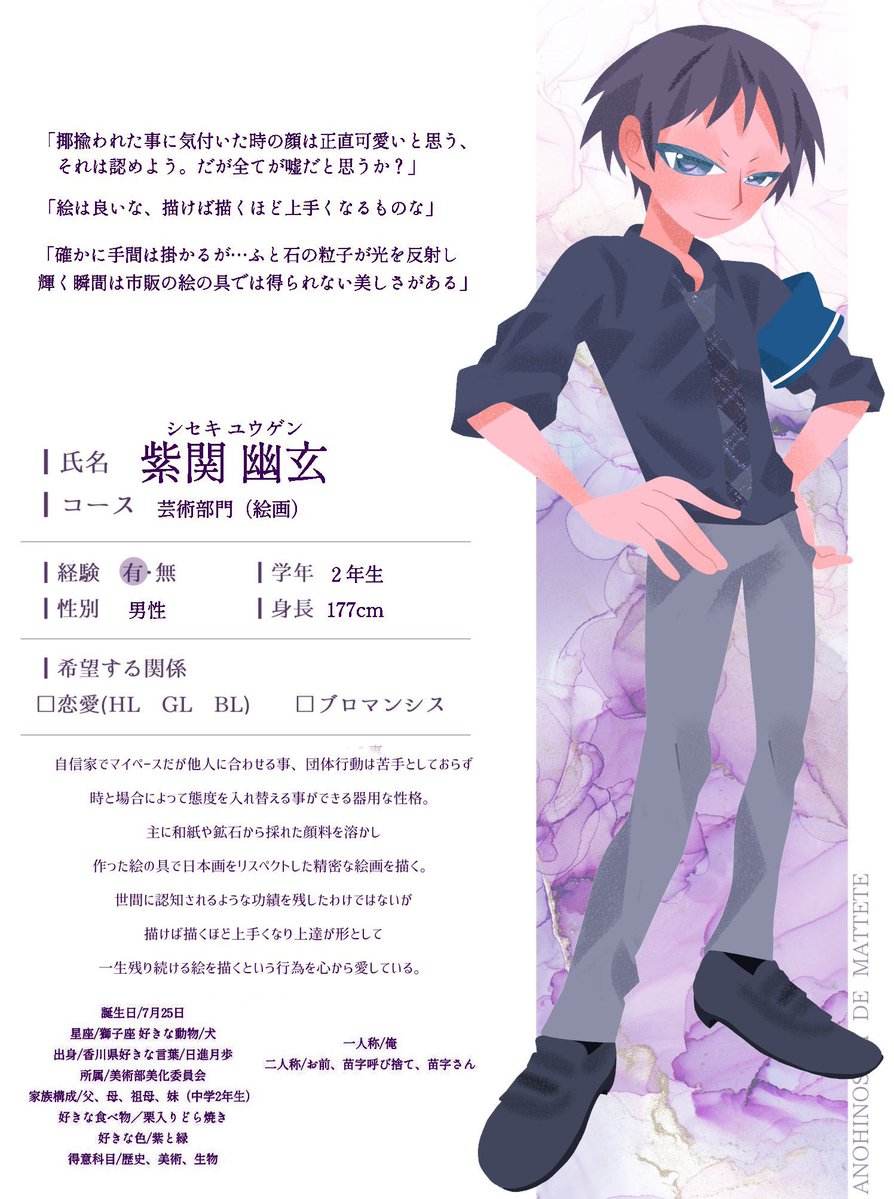 sinme_me's tweet photo. # あのひの_CS https://t.co/RLSPfY9anl