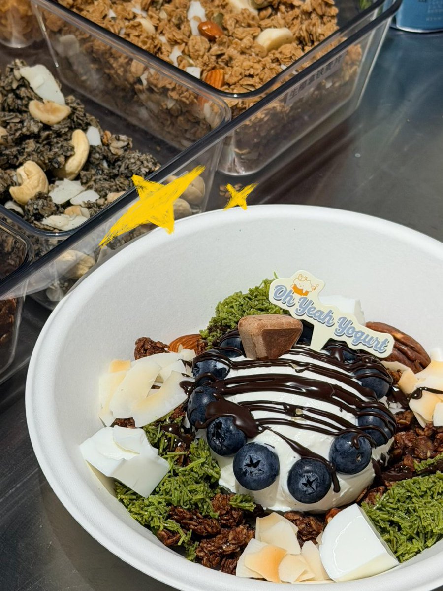 ClaraBloomDaily's tweet photo. 세상에... 이렇게 맛있는 요거트 볼이 있다니🥣 진짜 너무 맛있어서 놀랐다ㅋㅋ 조합이 완벽해... 이게 바로 행복이야☺️ https://t.co/UP6Hc8IUpI