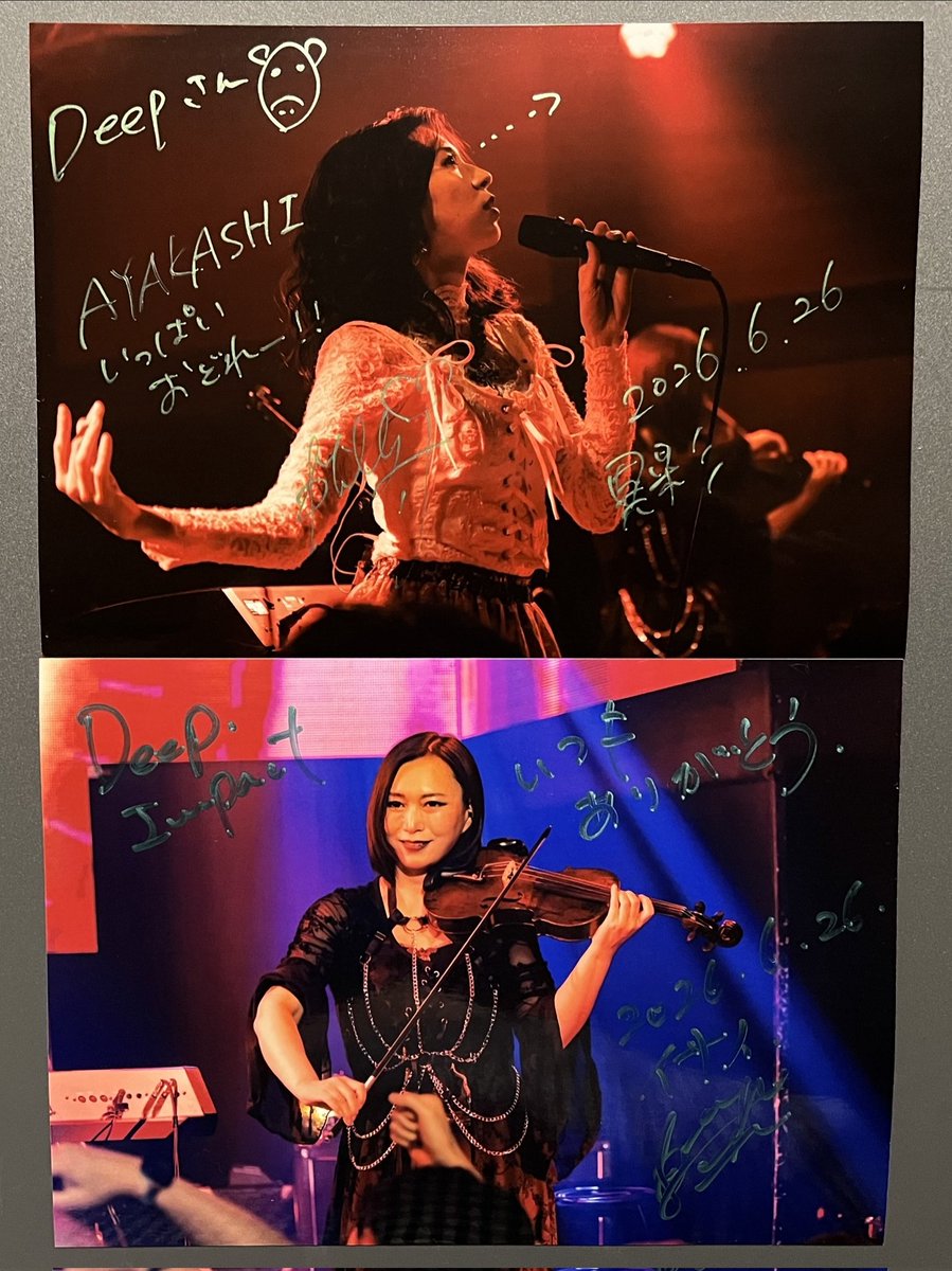 Deepimp29437426's tweet photo. 久々のアズマーさんは最高でしたー！😆
#囁揺的音楽集団AsMR GATE(ライブ)🚪
6/26(金)【異彩】Vol.42

3ヶ月ぶり(!?)のGATEは"陽"のimpulse(曲)がほぼ勢揃いで超盛り上がって最高に楽しかったです！
「AYAKASHI奇譚」では新しいジャンプ⬆️にも対応できたんでは😂

今月のGATEは7/27(月)、同じく異彩！ https://t.co/KfzlPYWyU8