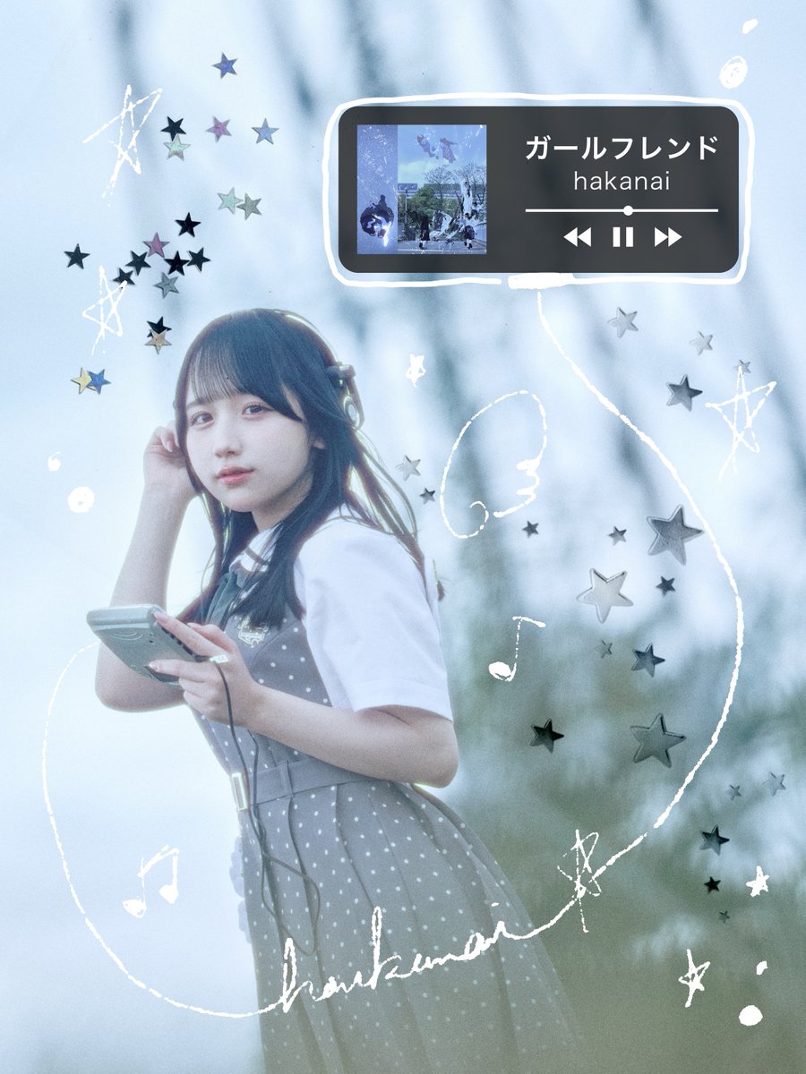 こゆびちゃん👾(アイドルP) (@pinkie_koyubi) / Posts / X