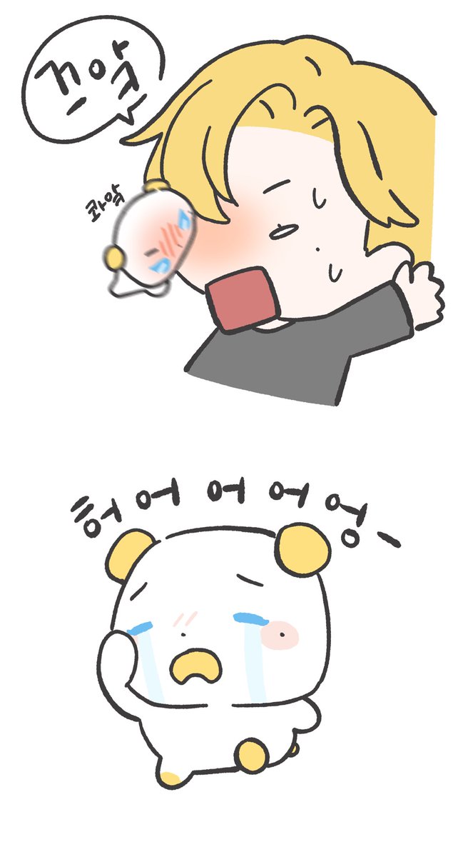 pla_yerong's tweet photo. 기억상실 💜💛 https://t.co/rnyBvKisLO