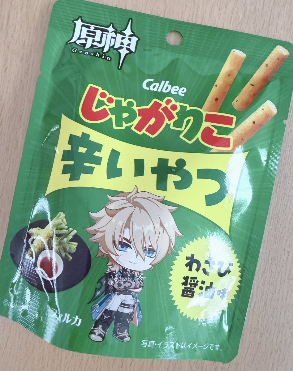 アサリ (@asari_poke) / Posts / X