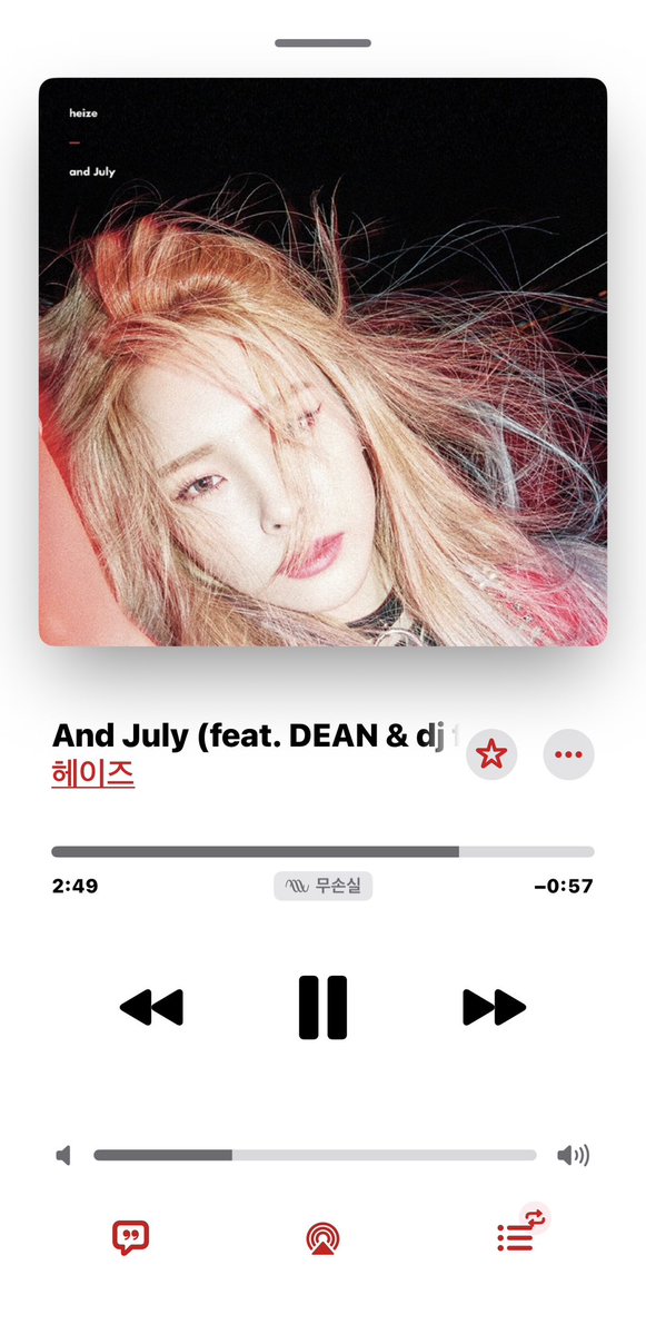 https1uvkr's tweet photo. 7월이니까앤줄라이들어야겟지 https://t.co/x14eAND15X
