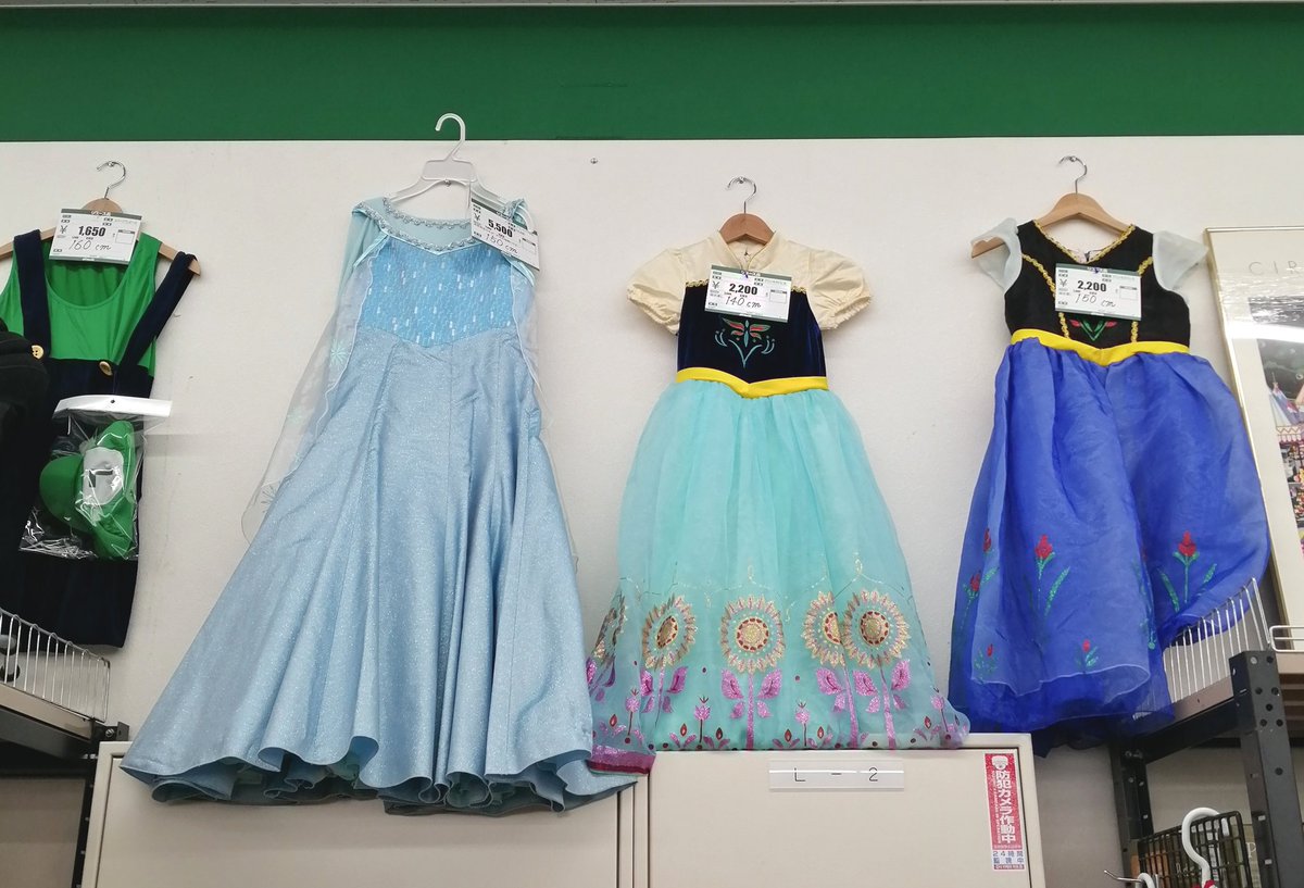 offhousemeike's tweet photo. こんにちはオフハウス女池店です。
今月はアパレル月間です。7月は秋物衣料を積極的に買い取りします。
これから夏本番ですが😅秋物衣料を是非お売りください。
オフハウスではSDGsに取り組んでおります。
＃リユースでファッションを楽しもう　＃SDGs　＃オフハウス女池 https://t.co/9ygbDARAxt