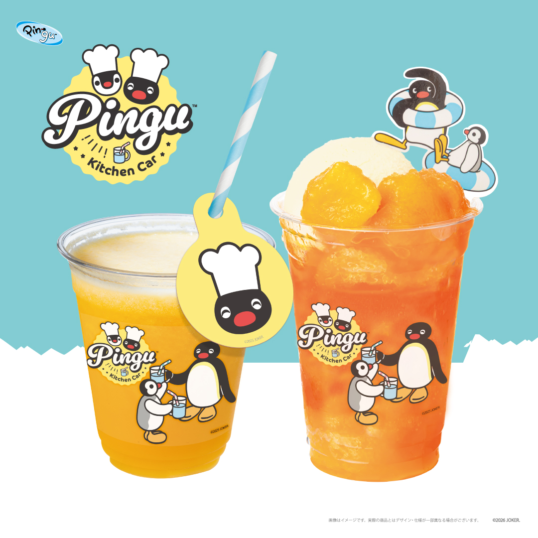 pingu_jp (@pingu_jpn) / Posts / X