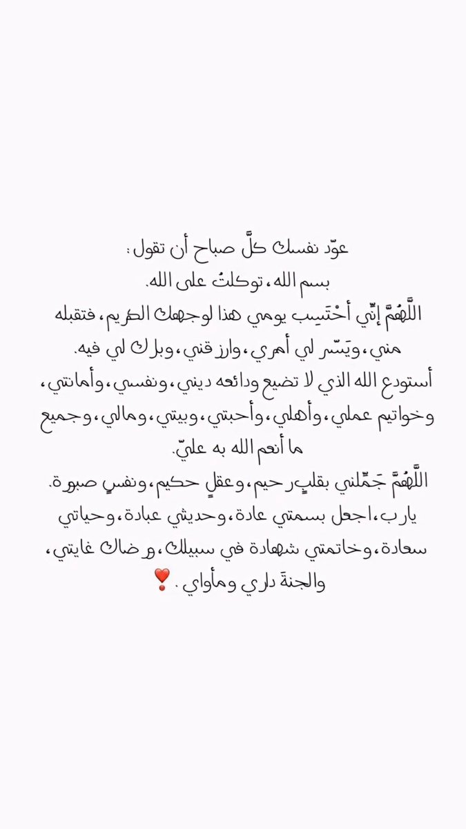 nmaldossri's tweet photo. https://t.co/NrB28PvuT7