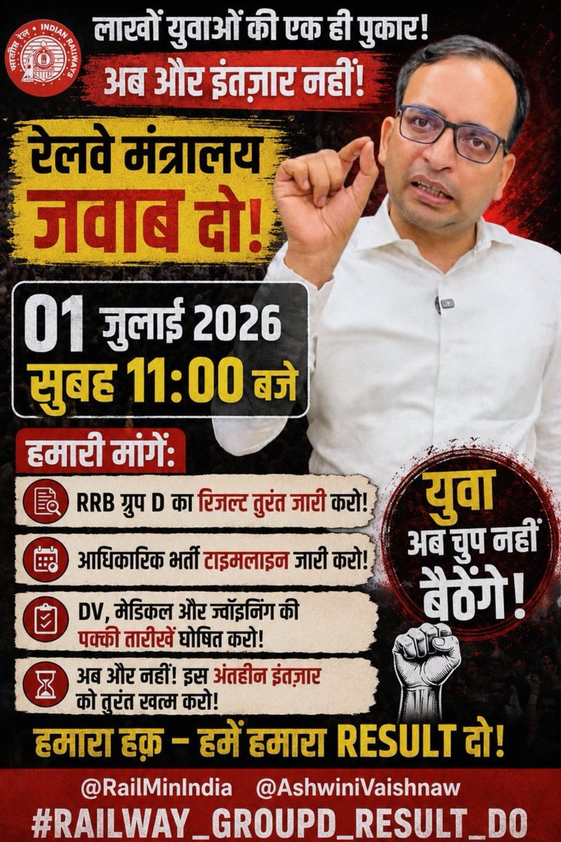amarjeet_p63962's tweet photo. @RYPofficial https://t.co/IEMCYkXY8E