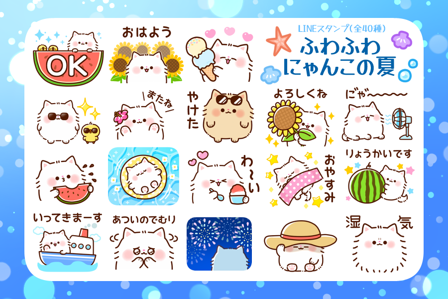 あや缶 (@ayacanac) / Posts / X