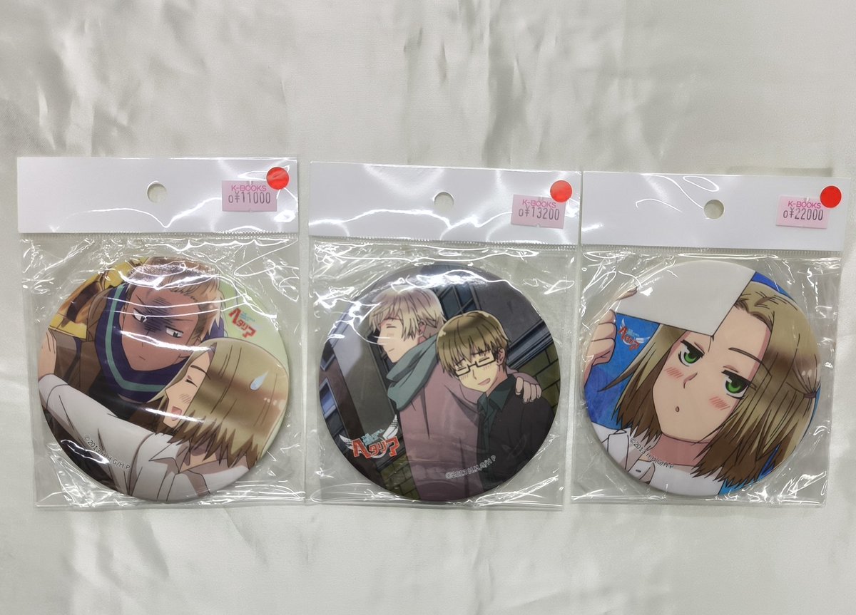 入荷情報】 『ヘタリア』 〇ガールズアトラクション 缶バッジくじ 〇