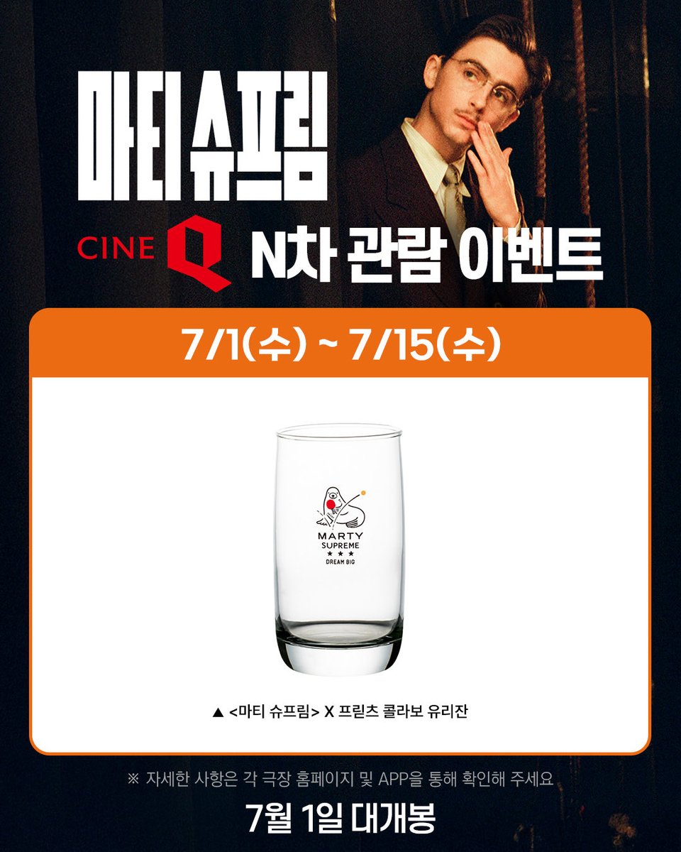 creamTimo's tweet photo. 허 완전 귀여워 ㅠ https://t.co/TBtyzqz6fy