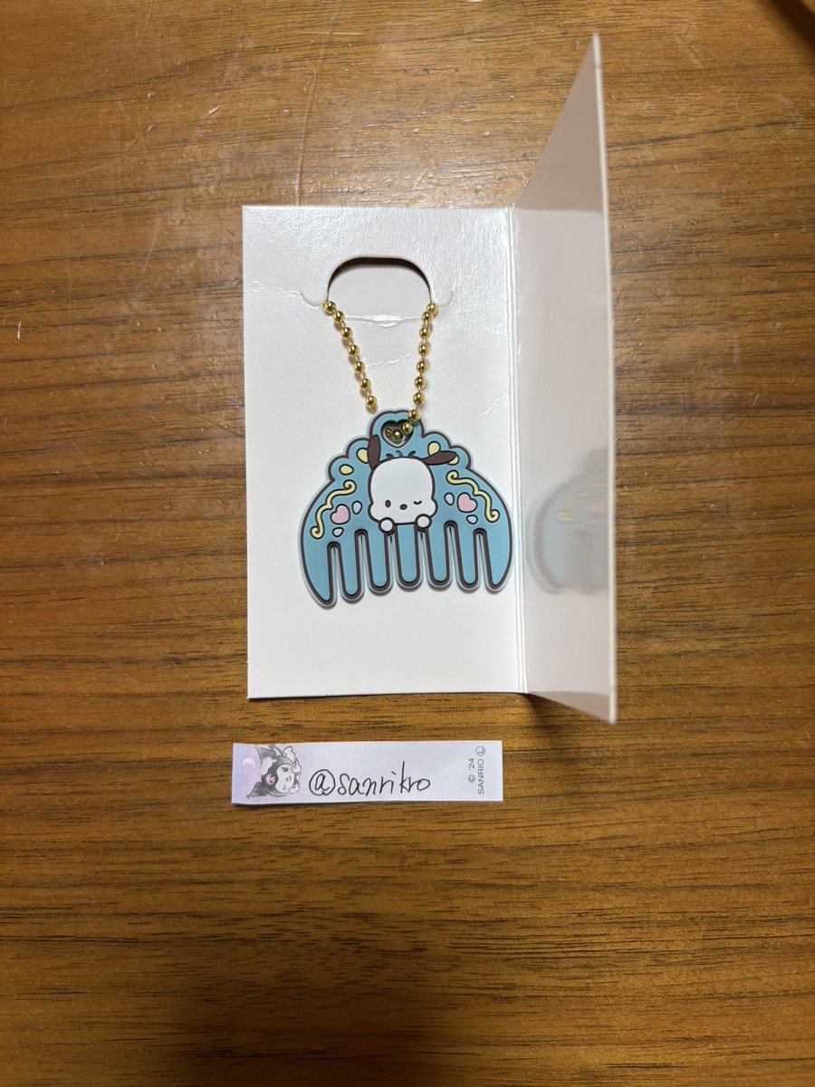 sanrikro's tweet photo. 【交換】 サンリオ サンリオキャラクターズ ラバーキーホルダー ぷちコーム 

【譲】ポチャッコ

【求】クロミ

郵送希望
検索からでもお気軽にお声掛けください https://t.co/EBxkYPUp3H