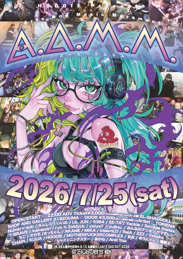 さっちゃん (@sasa_0907) / Posts / X