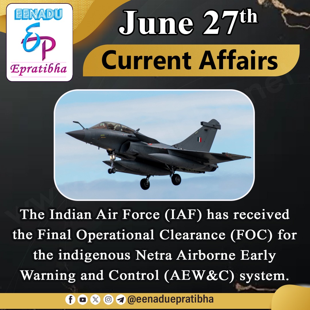 eenaduepratibha's tweet photo. June 27th Current Affairs
visit: https://t.co/E16nW9UMrG #ungeneralassembly #indianairforce #airsuvidha2.0 #centralgovernmentjobs #appsc #upsc #tspsc #police #ssc #eenadu #epratibha https://t.co/aRXC9Jznm8