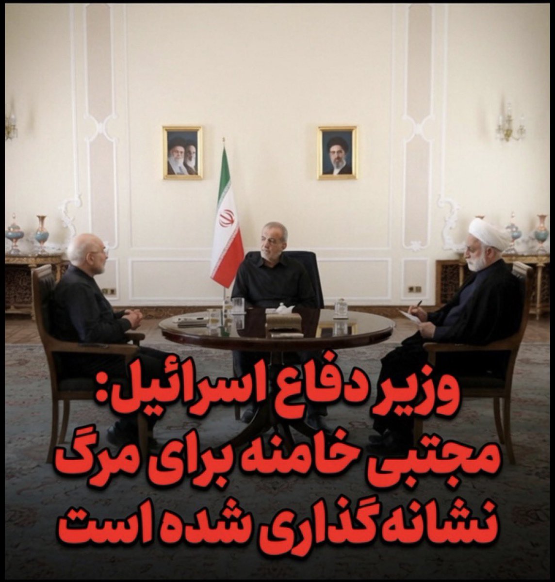 AmirAli_Insider's tweet photo. ای کاش یک مرد در کل دولت و تیم مذاکره مانده بود،

تا حداقل به این حرامزاده 🇮🇱بگوید: «خفه»!

بینا🐁ها… https://t.co/fYToLCsFLW