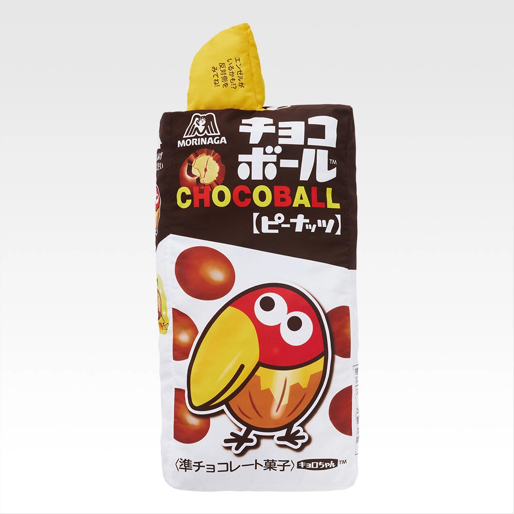 チョコボールやハイチューなどのお菓子がグッズ化。「一番くじ 森永