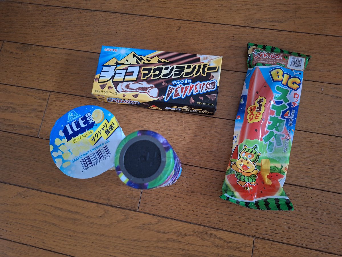 たかのっち/7.4MOVIX仙台 (@zard_1967_jzx) / Posts / X