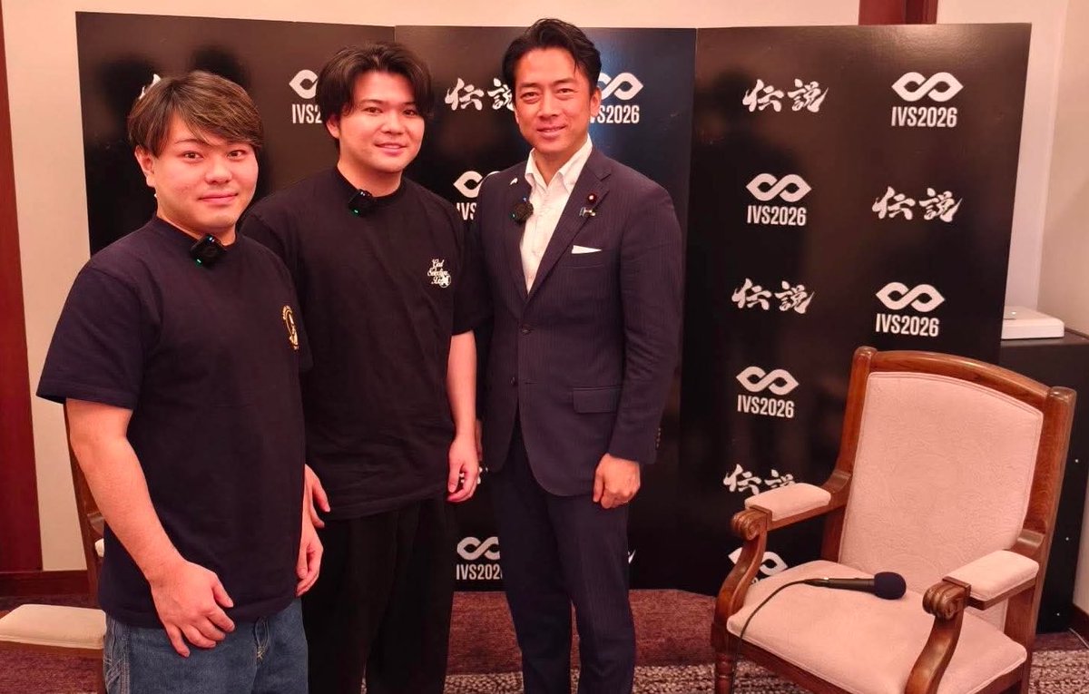 Shin_esports tweet picture