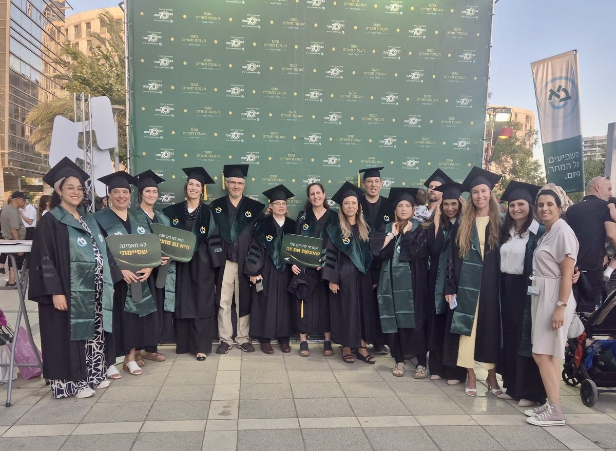 biumedicine's tweet photo. Academic &amp; Scientific Pride: The next generation of medical research in Israel is here! 🎓✨
Proud to celebrate 20 new PhD graduates in Medical and Health Sciences from the Azrieli Faculty of Medicine at @ubarilan https://t.co/24haqcQTKG