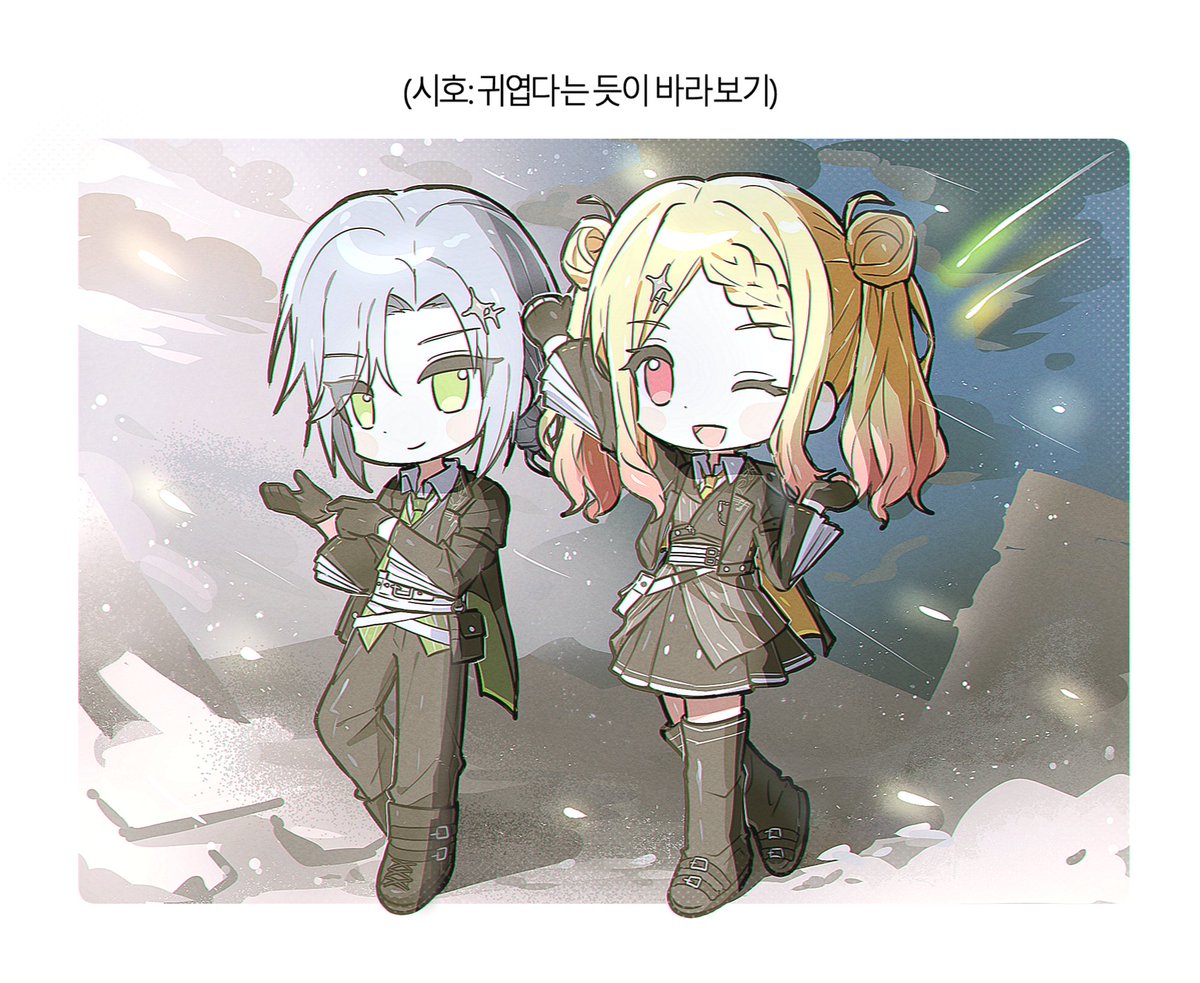 Tlghtkzl's tweet photo. #しほさき https://t.co/3MnIKBkLux