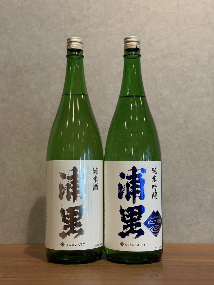 komiyasaketen's tweet photo. 【新入荷の日本酒】🍶
・Ohmine HANABI CUP
・浦里 プロトタイプUA01
・浦里 純米酒
・浦里 純米吟醸
・わかむすめ トロピカルブンブン
オンラインストアはこちらから!
https://t.co/uXDNu6ruJ0
#Ohmie #浦里酒造店 #わかむすめ #日本酒 #こみや酒店 https://t.co/du7B7X0tWa
