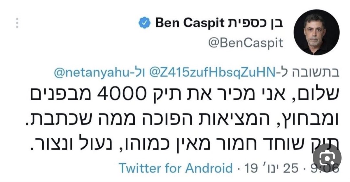 Tweet media 1