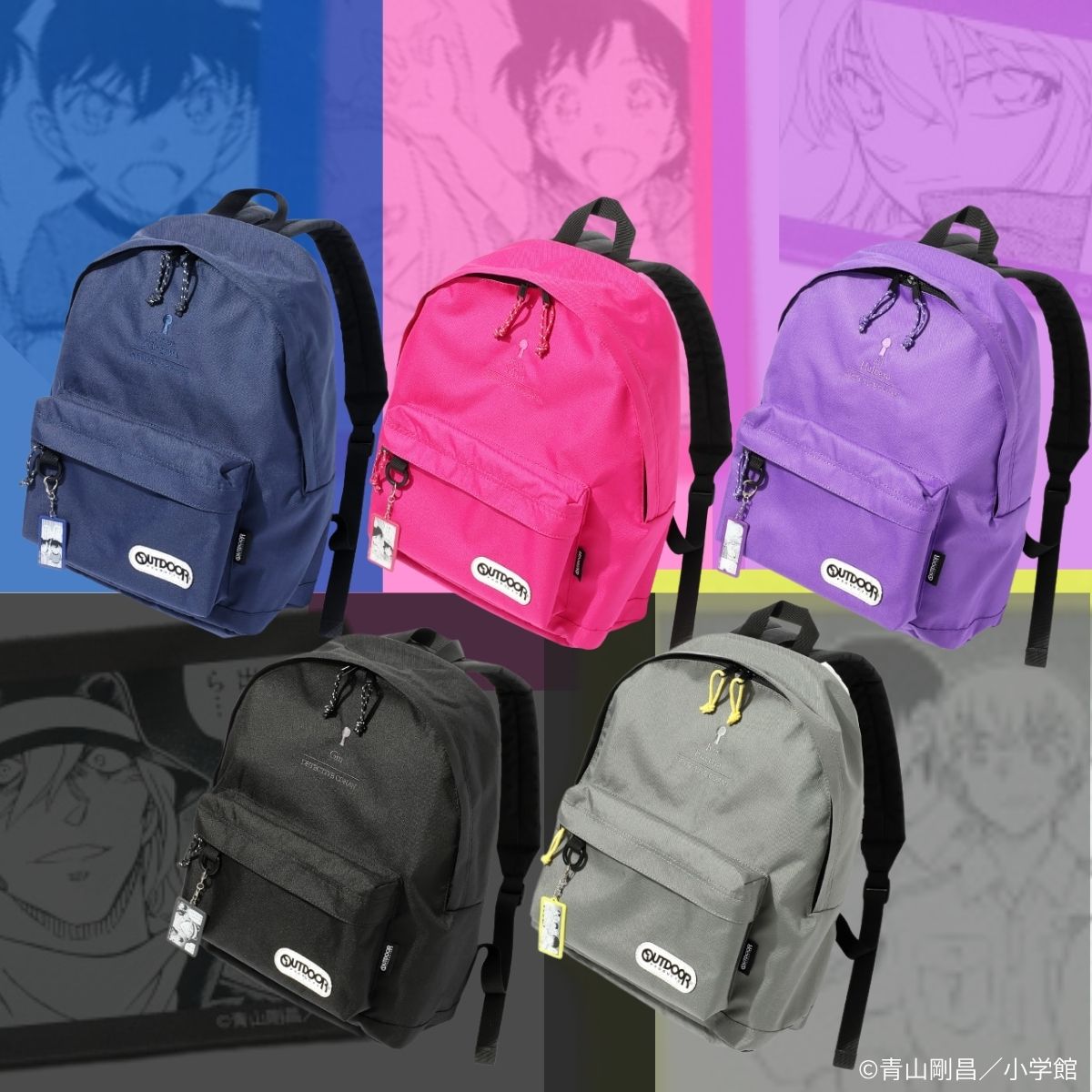sunday_premium's tweet photo. ▼注目商品▼
『#名探偵コナン』デザイン
「OUTDOOR PRODUCTS」デイパック

おなじみの鍵穴マークや印象的なシーンをデザインした特別なアイテム✨
全５色展開☝️好きなカラーやキャラクターでお選びください☺️ https://t.co/t2IJ5NIECU