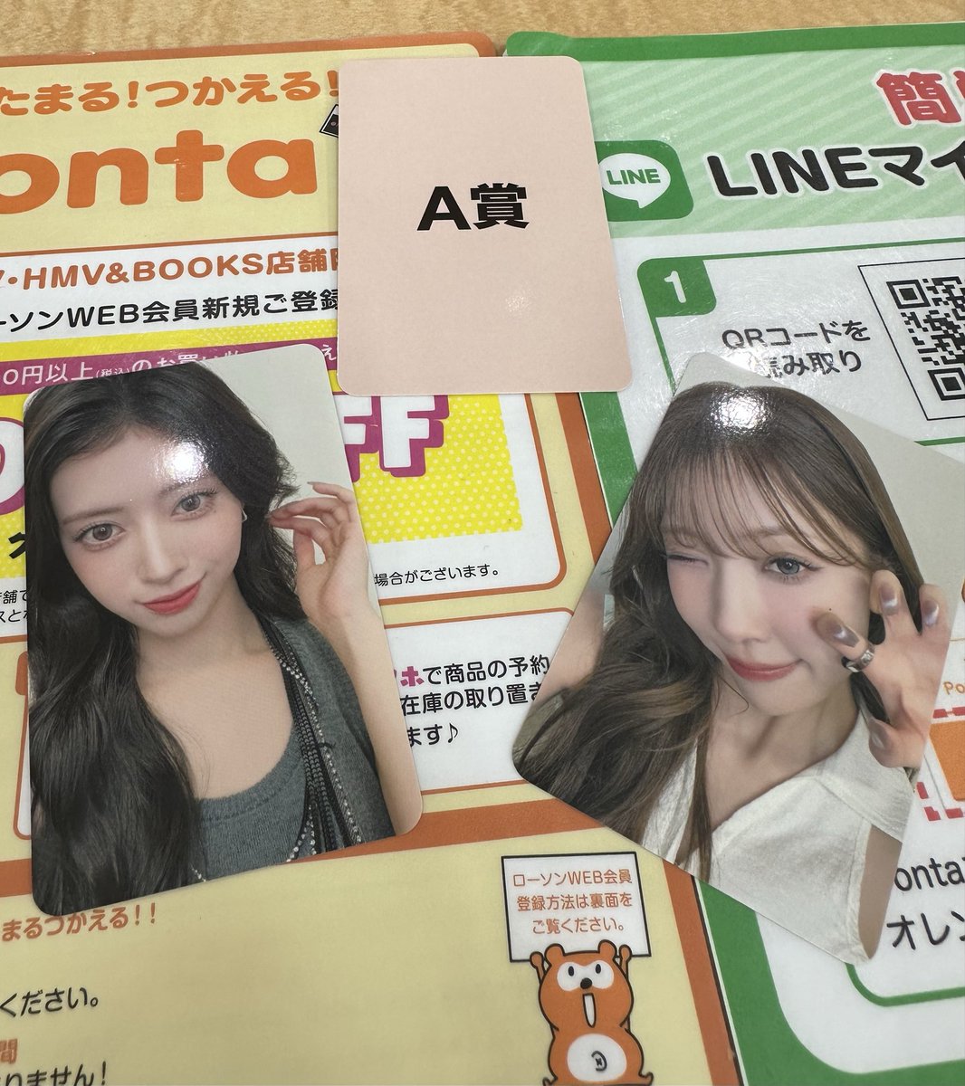 mikayanmikayan's tweet photo. ラキドロ当たった😳 https://t.co/DAgtmTTAQE