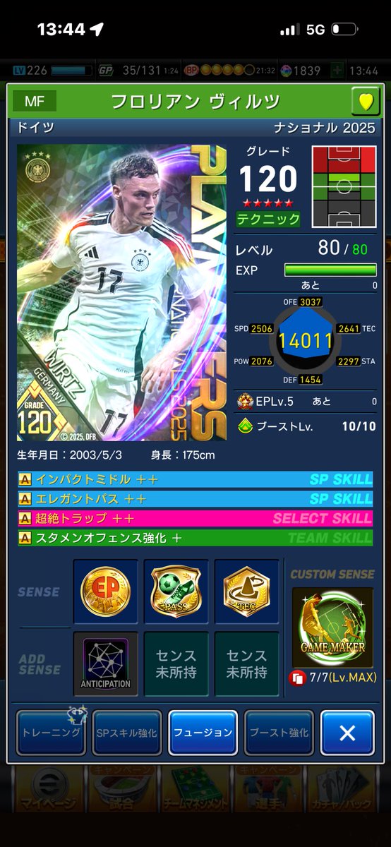 wecoba2018's tweet photo. 今回の第二弾
確かに+のメンツとしてはありなのかもしれない。

ただ優先度低めなFW2人
となるとクルトワコナイト負けなので見送れる案件だなと。

本当は第三弾も我慢して
ダイナモorガーディアンは百も承知だが
1周できると引いてしまうタチである😱

#ウイコレ
#KONAMI
#更新してまた盛り上げたい https://t.co/PjRmaYqNif