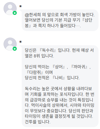 한세희 tweet media