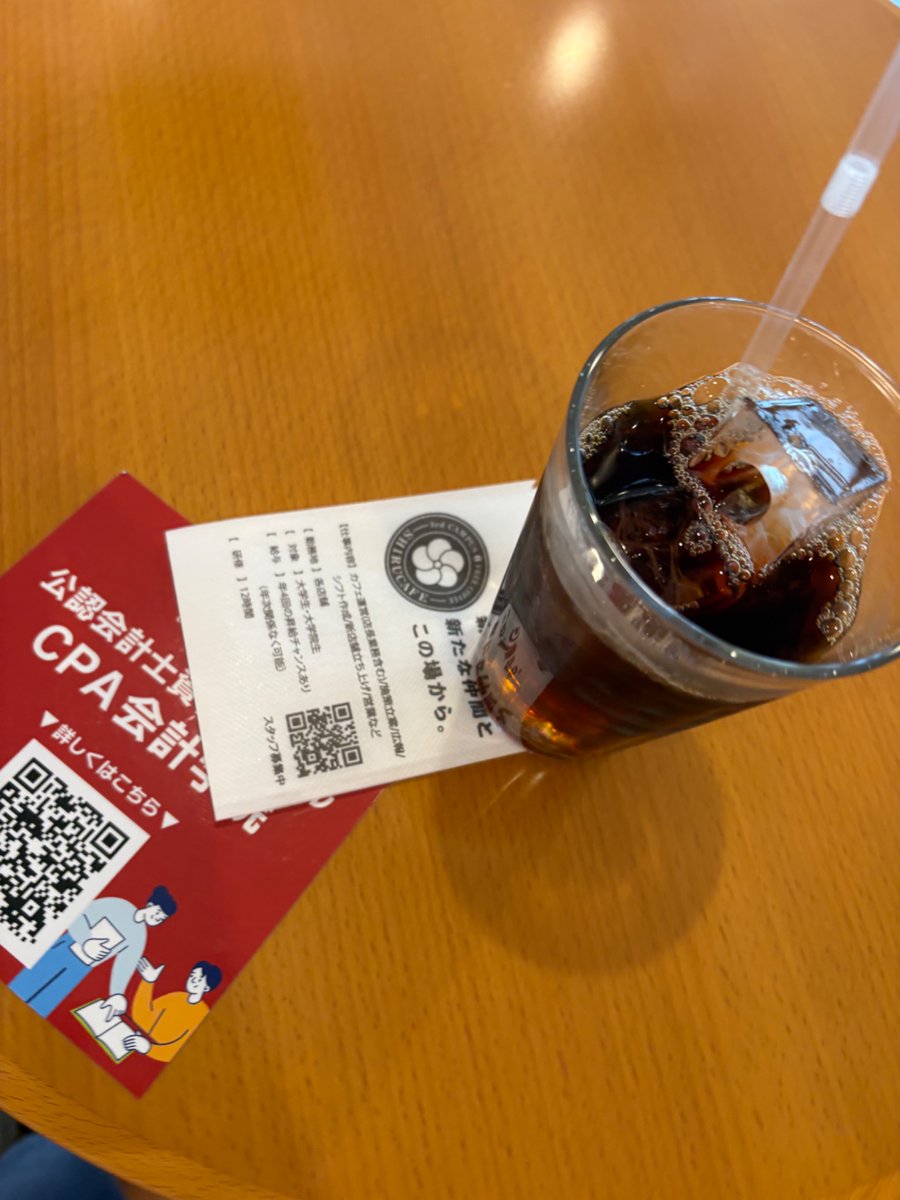 rolling_Emperor's tweet photo. Aku tidak punya pilihan selain meminum air ini... https://t.co/pFC1Fi0WmW