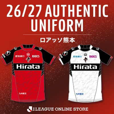 Jリーグ（日本プロサッカーリーグ） on X: 