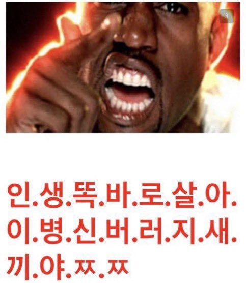 뜌 tweet media
