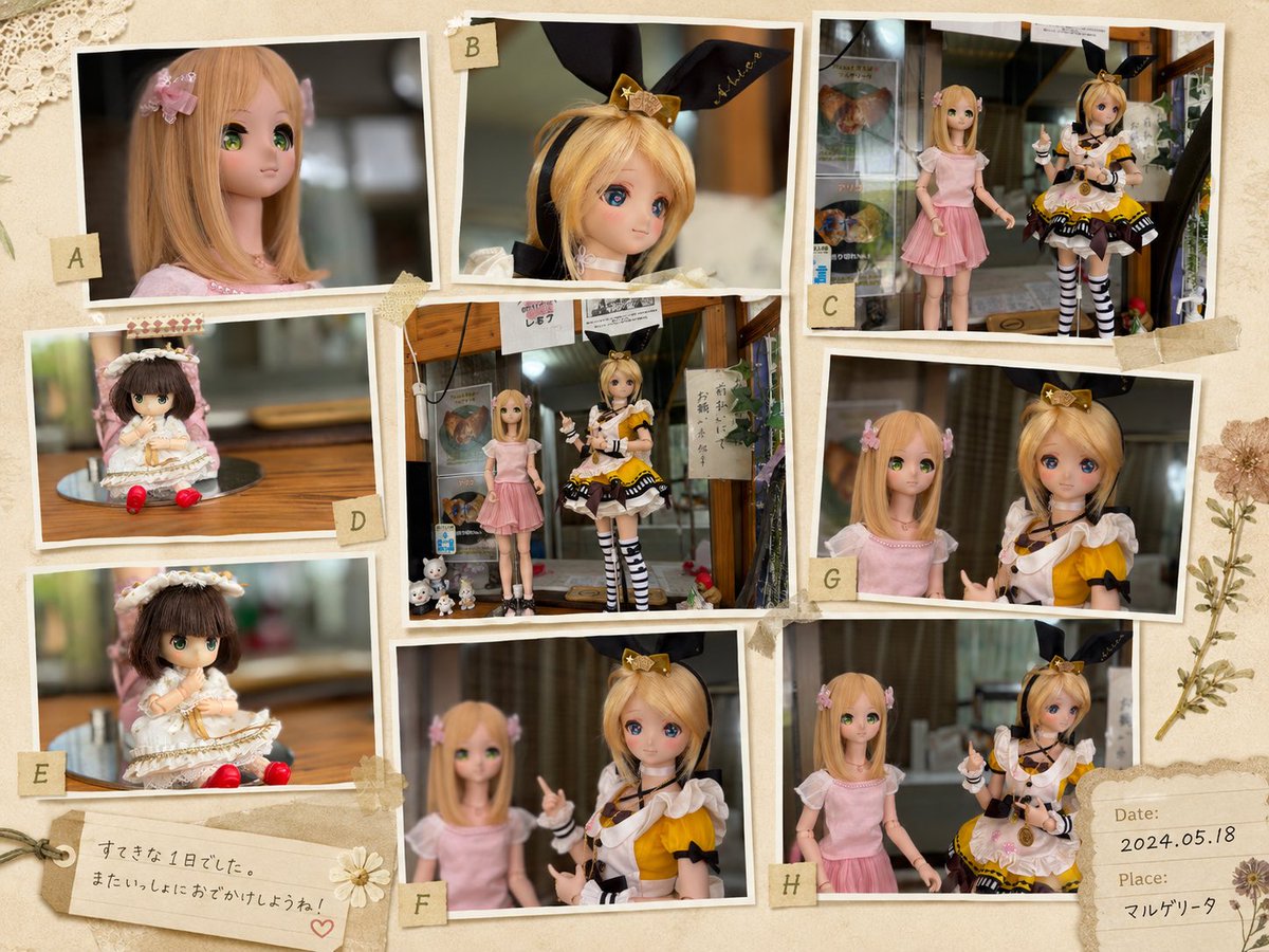 44946's tweet photo. にのまえやさんの看板娘さん達、今日もかわよー(*´艸`) https://t.co/GwYa5jZePH