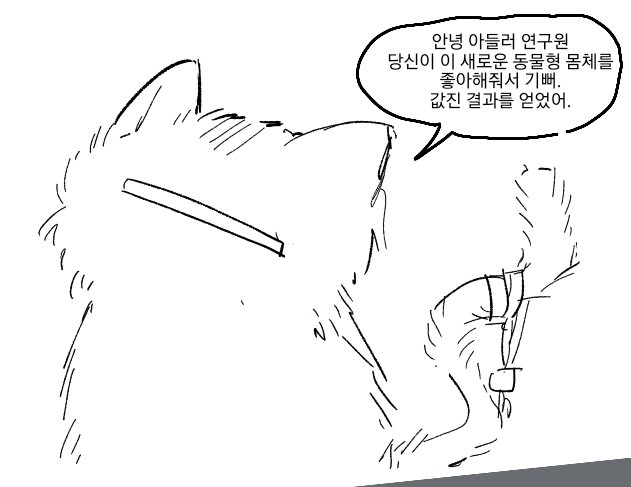moltissue1999's tweet photo. 개뚱띠전기먹음이오뎅봉다리고냐니루시 https://t.co/QRNhe53IgW