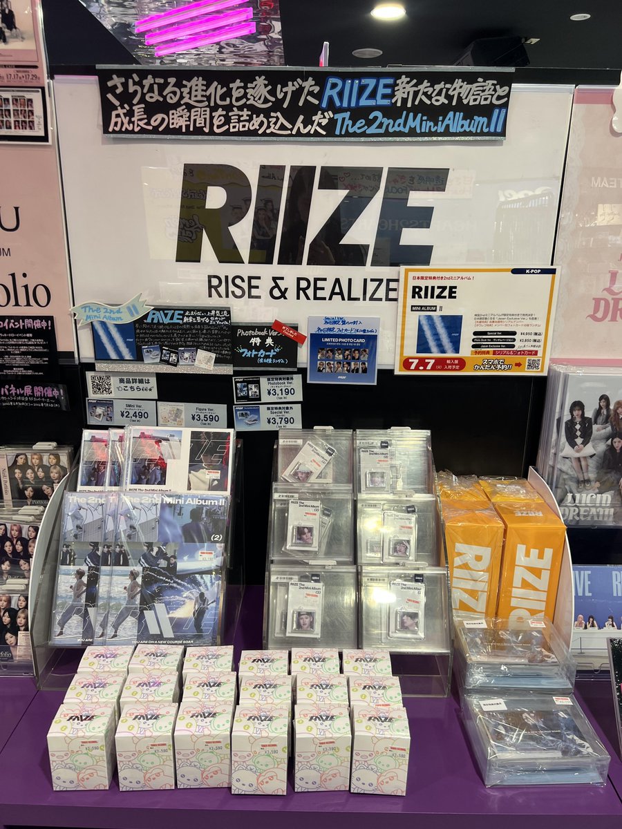 タワーレコード渋谷店 (@TOWER_Shibuya) / Posts and Replies / X