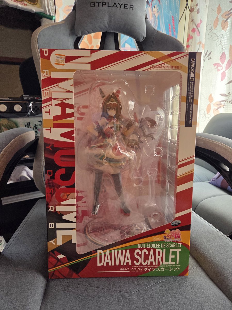 harusa98's tweet photo. ﾀﾞｽｶﾁｬﾝ☺️
ケース届かないから開封はまた今度❕ https://t.co/MF5SH4zsKb