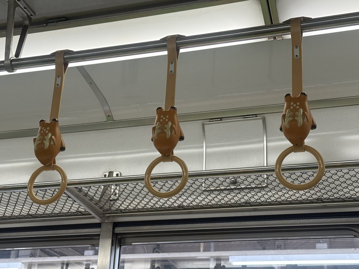 rierns's tweet photo. なにこれ、鹿さん車両🦌🦌🦌 https://t.co/9WsfD8QbOn