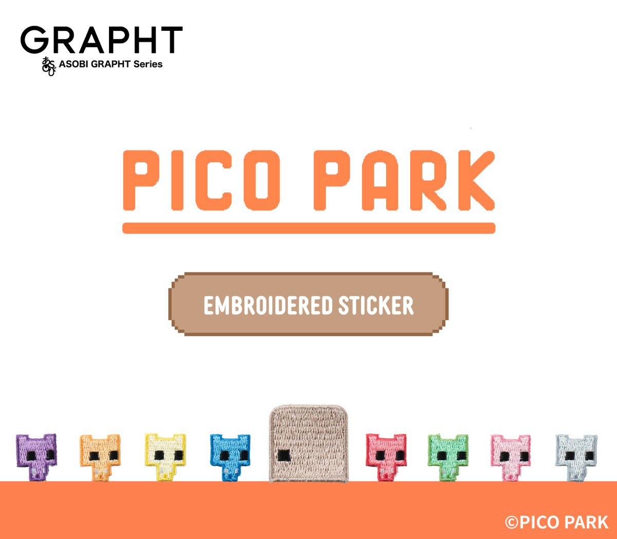 GRAPHTSTORE's tweet photo. 【#PICOPARK × #GRAPHT】
🆕刺繍ステッカー 予約開始🎉
・ピコキャット 9カラー 2点セット
・タイトルロゴ
・カギ&ドア セット
全11種展開🧵✨
ステッカーとしてスマホなどに繰り返し貼れる!
布製品にはアイロン接着🆗
詳細はこちら☟
https://t.co/gbL2d8DY4p
@picoparkgame https://t.co/C4pQAvmlv0
