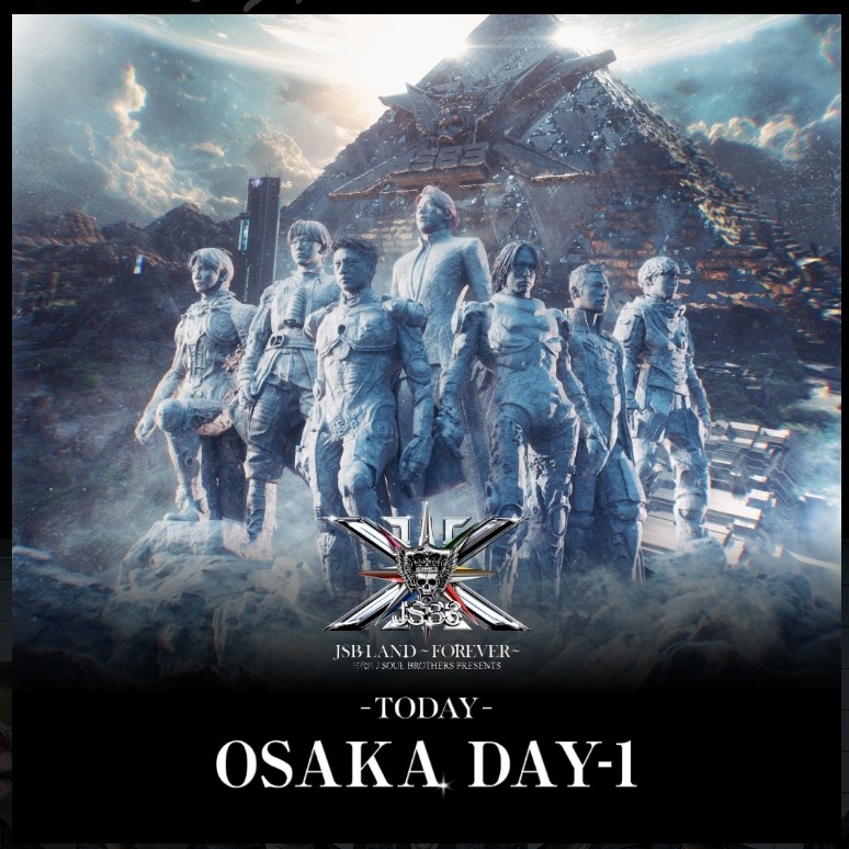 ayako3jsb_love's tweet photo. 楽しみ♡

#JSBLAND #三代目JSOULBROTHERS https://t.co/3CmJXAY8zR